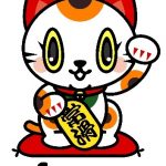 競艇場オフィシャル「ボートレース常滑」オリジナル(トコタン)グッズ一覧