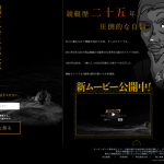 競艇ライフ