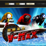 V-MAX